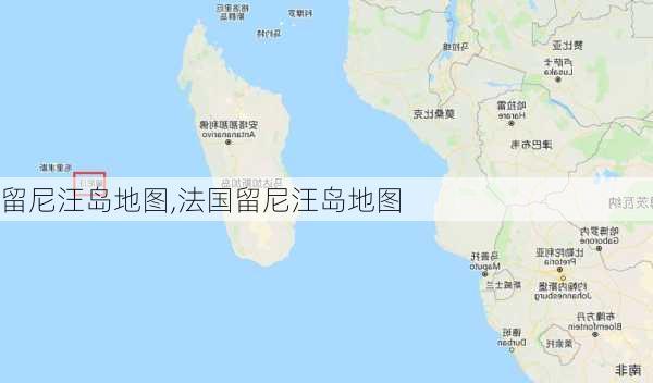 留尼汪岛地图,法国留尼汪岛地图