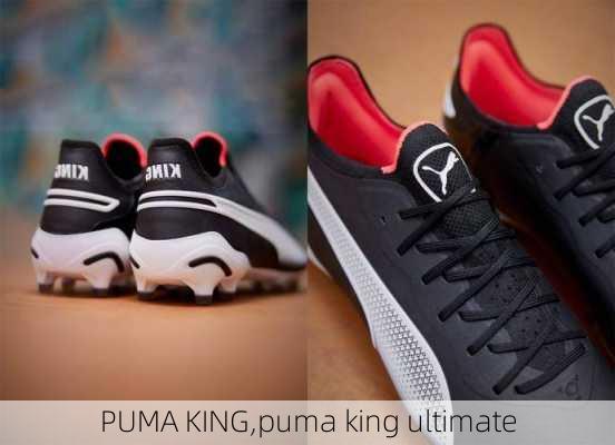 PUMA KING,puma king ultimate