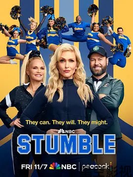 绊跌踉跄