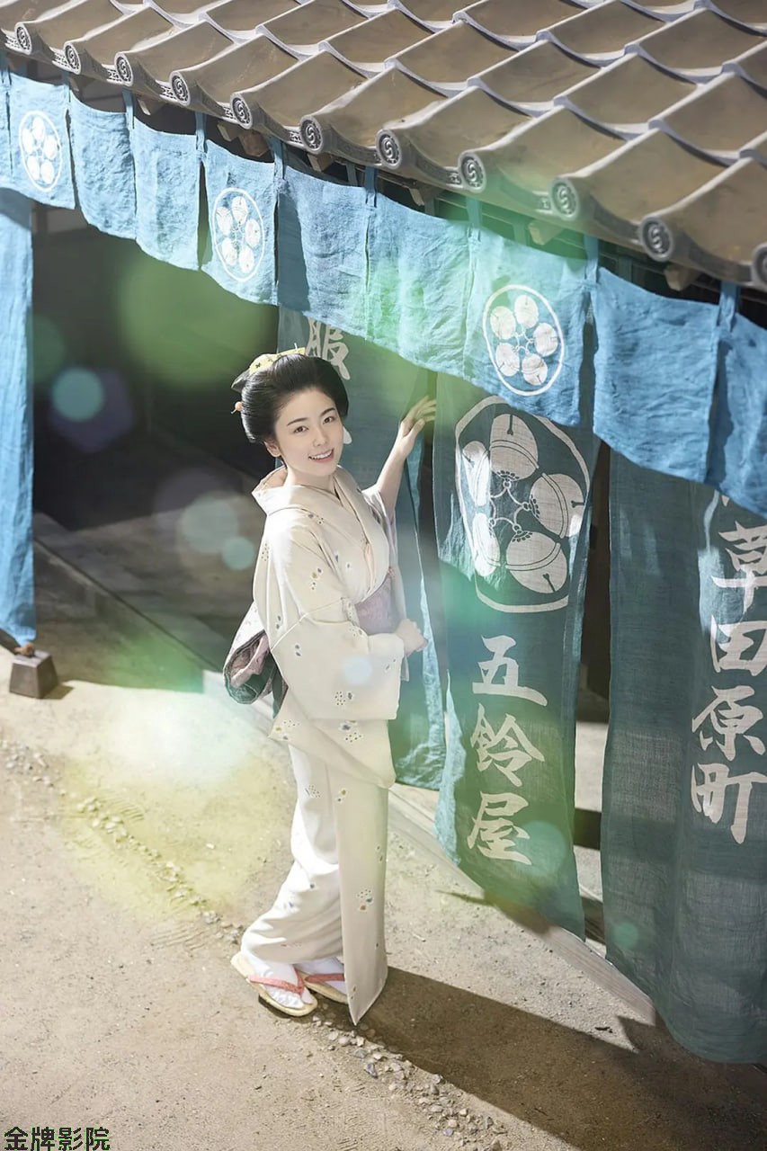 小本经营 金与银 第三季